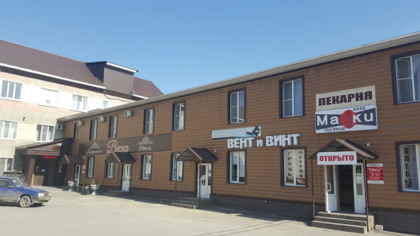 Отель Весна