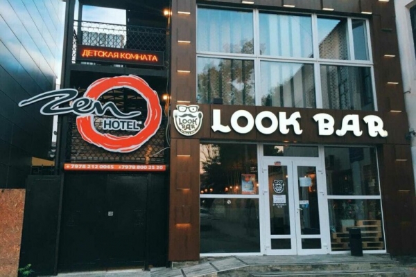 Мини-Отель Дзен