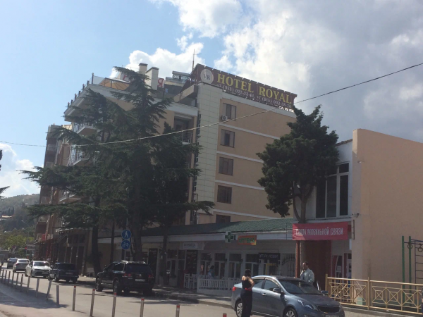 Гостевой Дом VK Royal