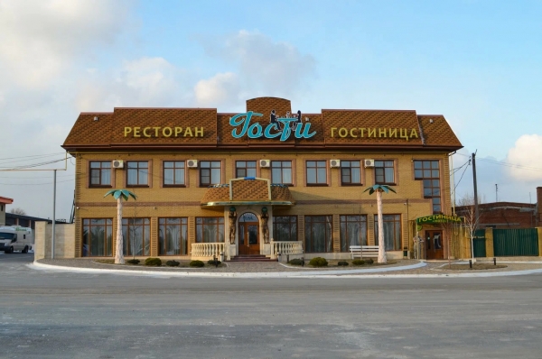 Ресторан-гостиница Гости