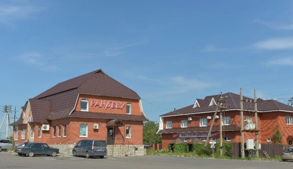 Загородный комплекс "Рандеву"