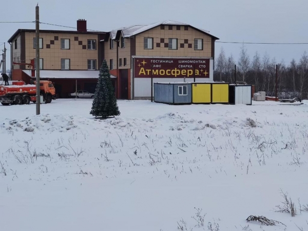 Гостиница Атмосфера