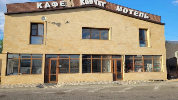 Гостиница Ковчег