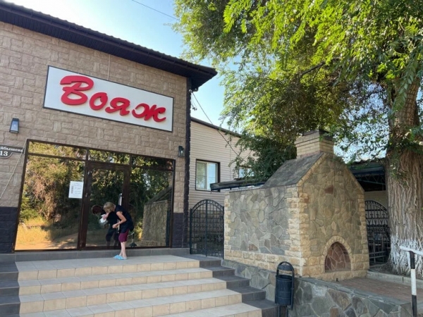 Гостиница Вояж