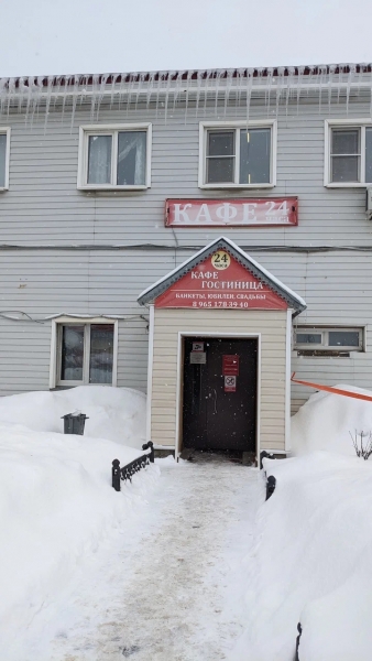 Гостиница Вэлс-сервис