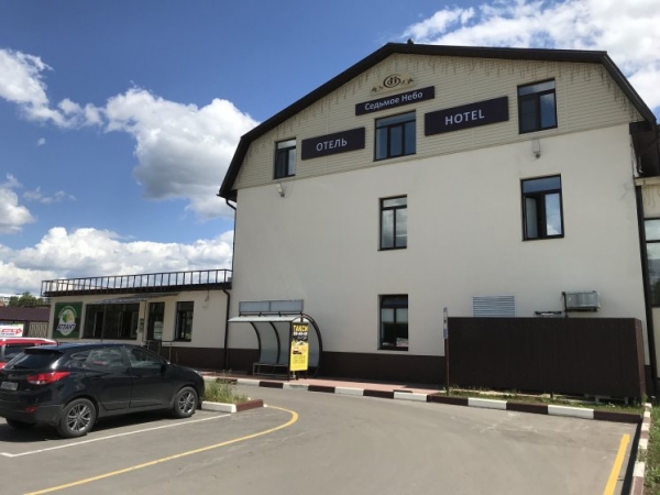 Отель «Седьмое небо»