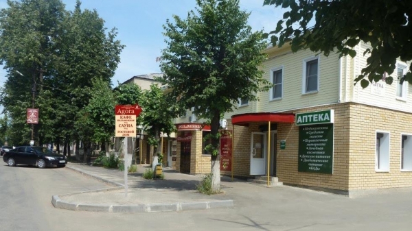 Гостиничный комплекс АГОРА