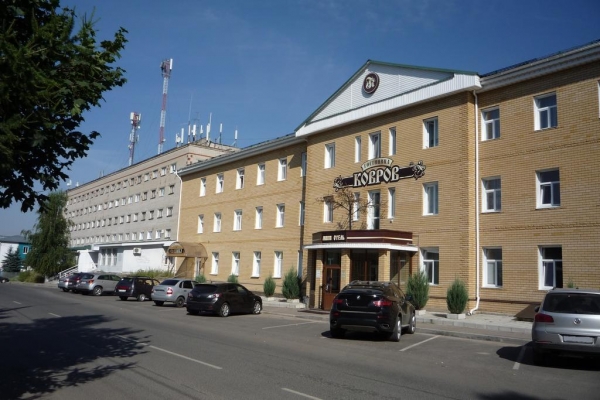 Гостиница Ковров