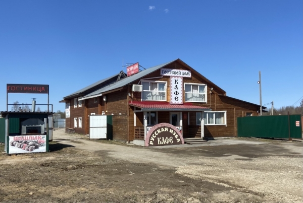 Гостевой дом Русская Изба