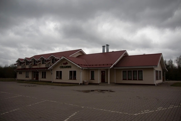 Гостиница «Сампо»