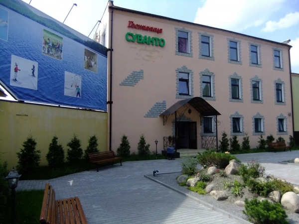 Гостиница «Суванто»
