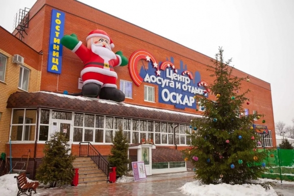 Отель Оскар