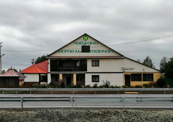 Мотель «Деболовское»