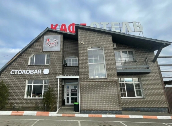 Гостиница "Смак"