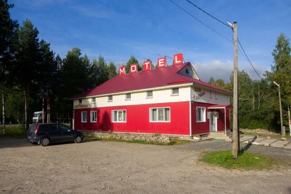 Гостиница Половина