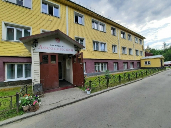 Гостиница Лососинская