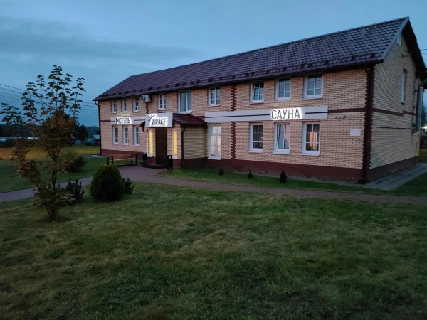 Мотель Вираж