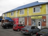 ГК "Адмирал"