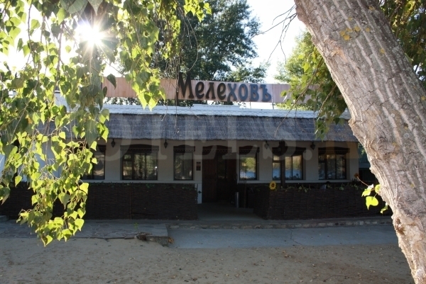 Загородный клуб «Мелеховъ»
