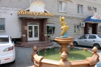 Гостиничный комплекс "ЖЕМЧУЖИНА"