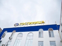 Гостиница «КаГау»