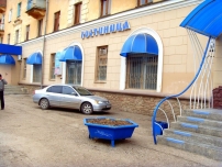 Гостиница Дом артистов цирка