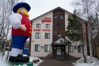 Гостиничный комплекс Добрый Финн