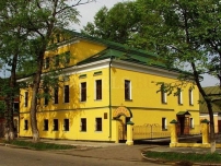 Гостиничный комплекс «Усадьба Плешанова»