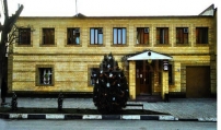 Гостиница «Кавказ»