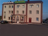 Мотель "Путник"