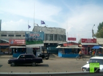 Мотель "Автомагазин 645км"