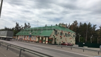 Мотель "Ёлочка"