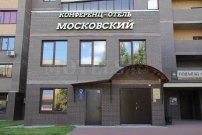 Отель Московский