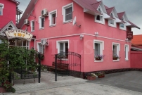 Мини отель Уют