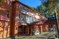 Гостиница Рубикон