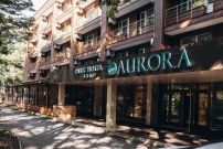 Гостинично-ресторанный комплекс Aurora Park Hotel