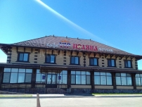 Мотель «VIP Поляна»