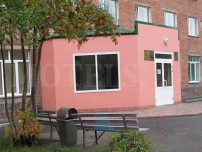 Гостиница Персона