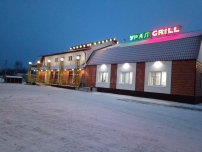 Отель Урал Grill