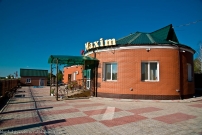 Кафе-гостиница «Maxim»
