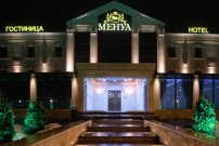 Гостиница Менуа
