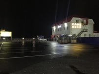 Гостиница У Родника