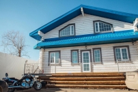 Гостевой Дом Ялта