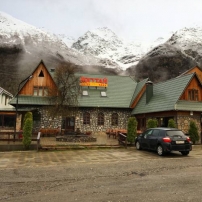 Отель Когутай