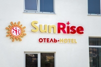Отель SunRise