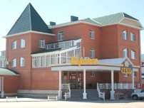 Отель «Кувака»
