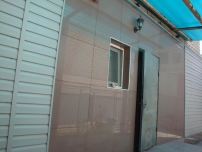 Мини-отель «На Летней»