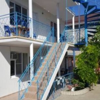 Гостевой Дом «Санита»