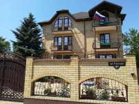 Отель "Челси"