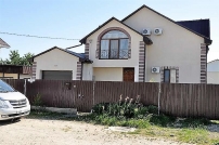 Гостевой дом «Анастасия»